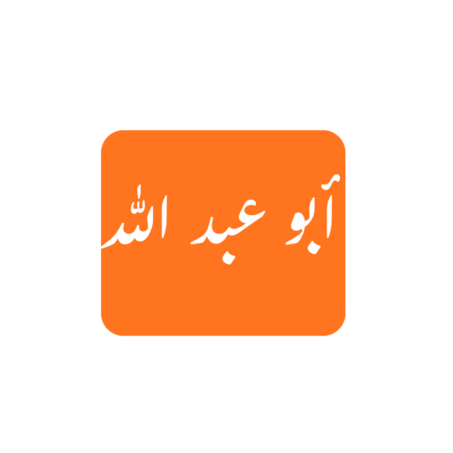 cropped-أزرق-وأبيض-حديث-استثمار-وتطوير-شعار.png