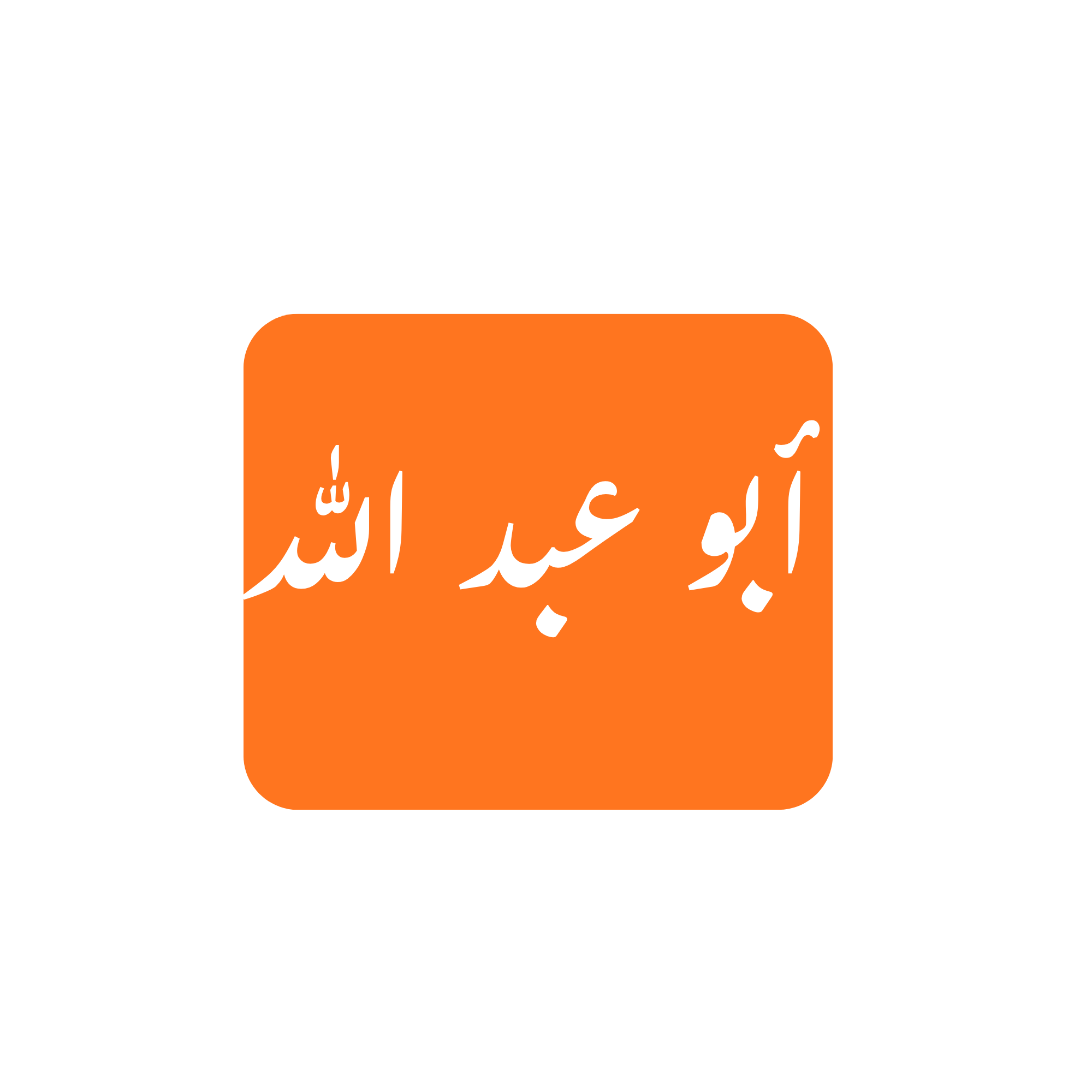 kuwaitleakexperts.com